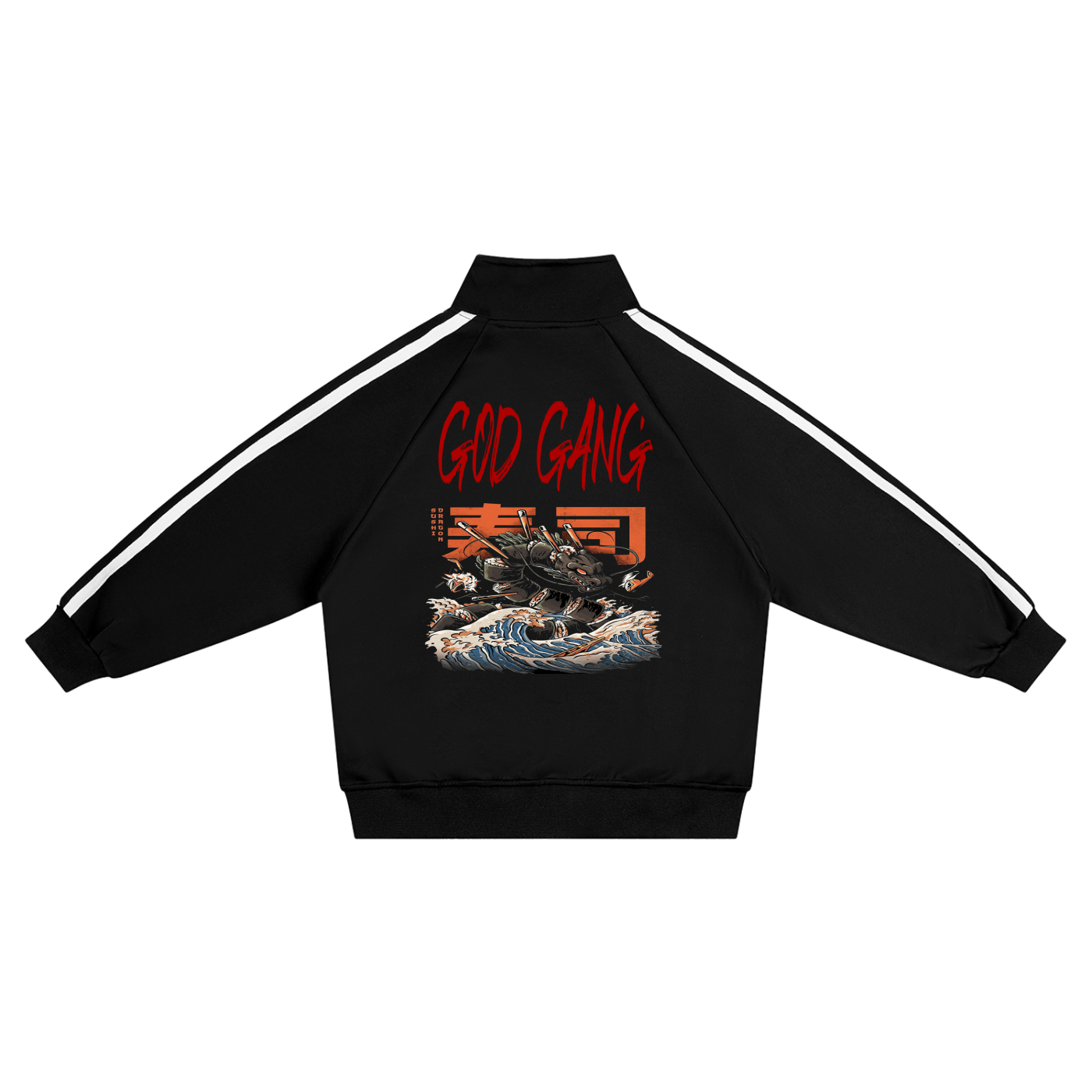 Kids’ Contrast Tape Coach Jacket